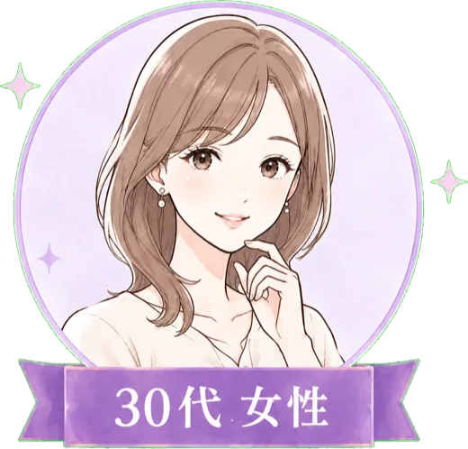 30代女性